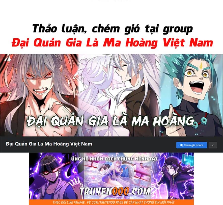 Đại Quản Gia Là Ma Hoàng - Chương 386 - ảnh 51