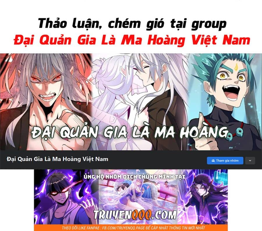 Đại Quản Gia Là Ma Hoàng - Chương 387 - ảnh 49