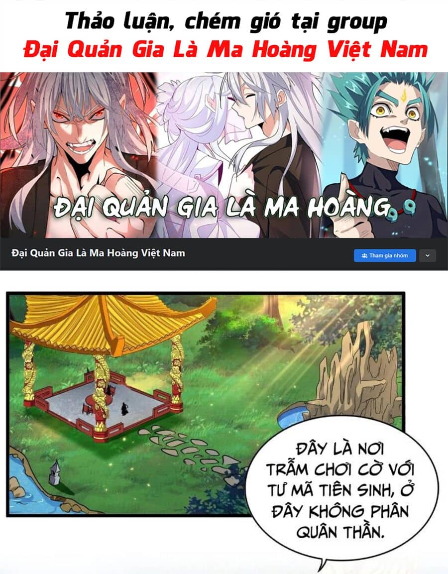 Đại Quản Gia Là Ma Hoàng - Chương 388 - ảnh 1