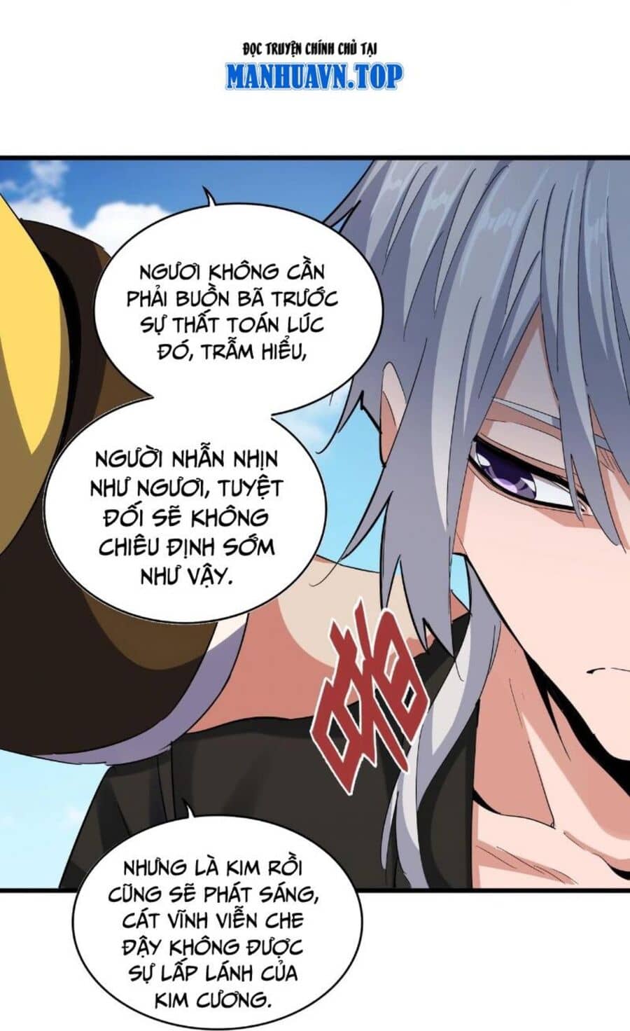 Đại Quản Gia Là Ma Hoàng - Chương 388 - ảnh 16