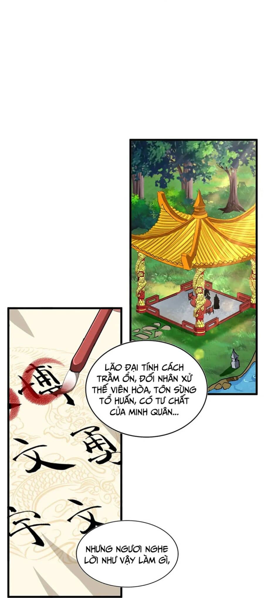 Đại Quản Gia Là Ma Hoàng - Chương 389 - ảnh 17