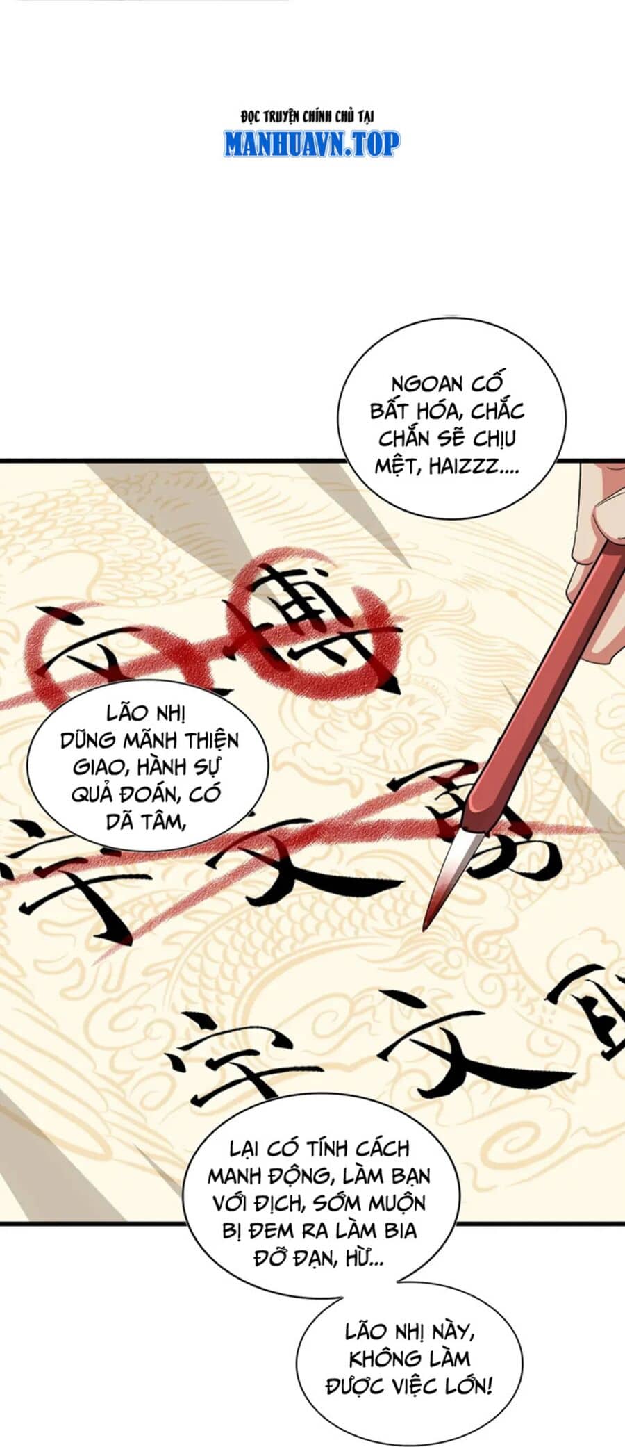 Đại Quản Gia Là Ma Hoàng - Chương 389 - ảnh 18