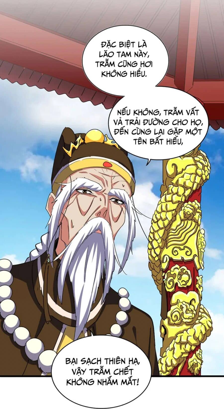 Đại Quản Gia Là Ma Hoàng - Chương 389 - ảnh 20