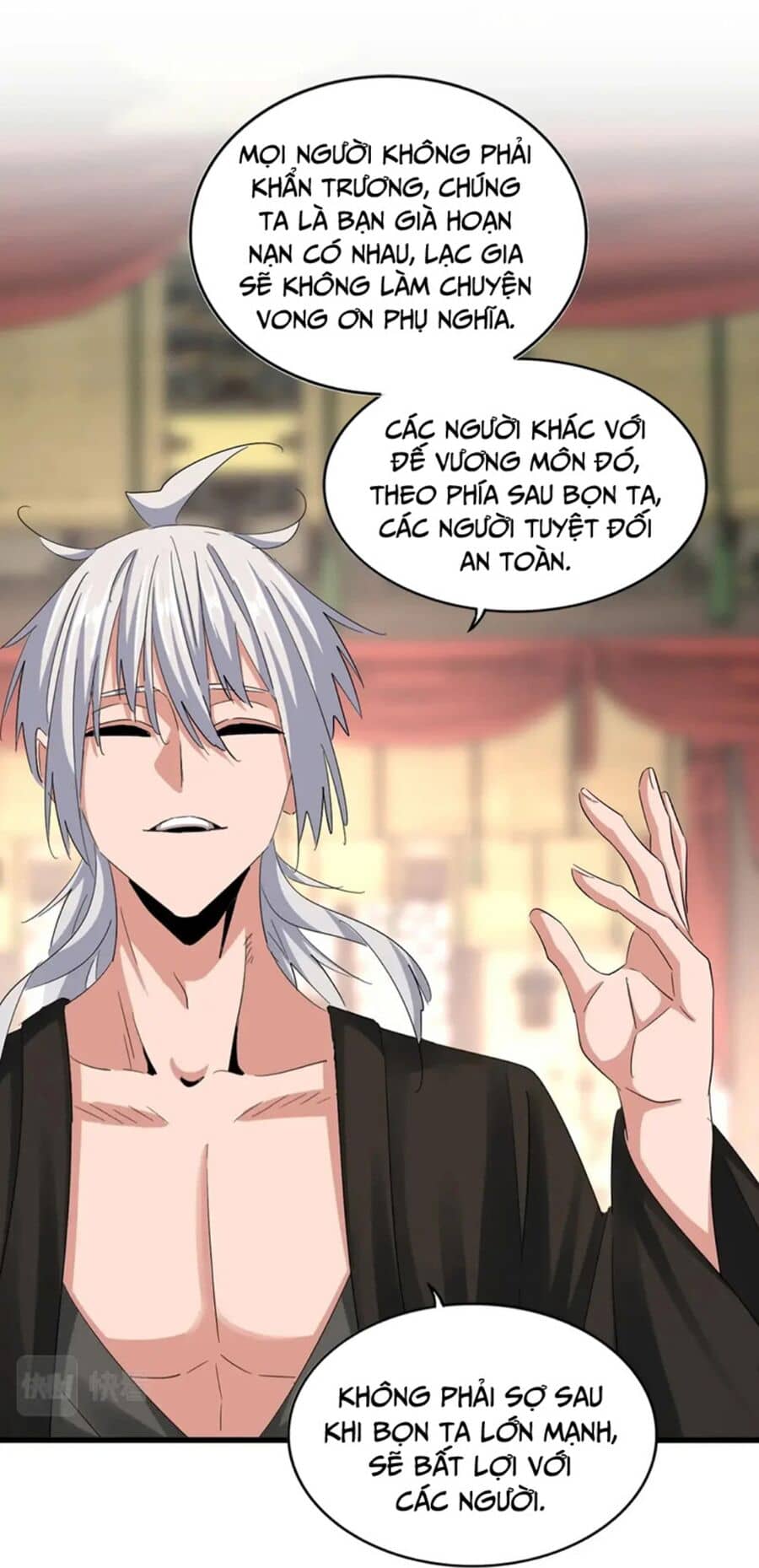Đại Quản Gia Là Ma Hoàng - Chương 389 - ảnh 41