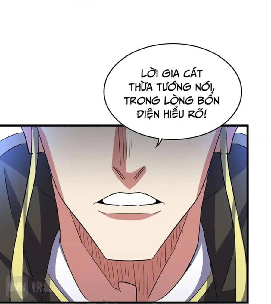 Đại Quản Gia Là Ma Hoàng - Chương 391 - ảnh 11