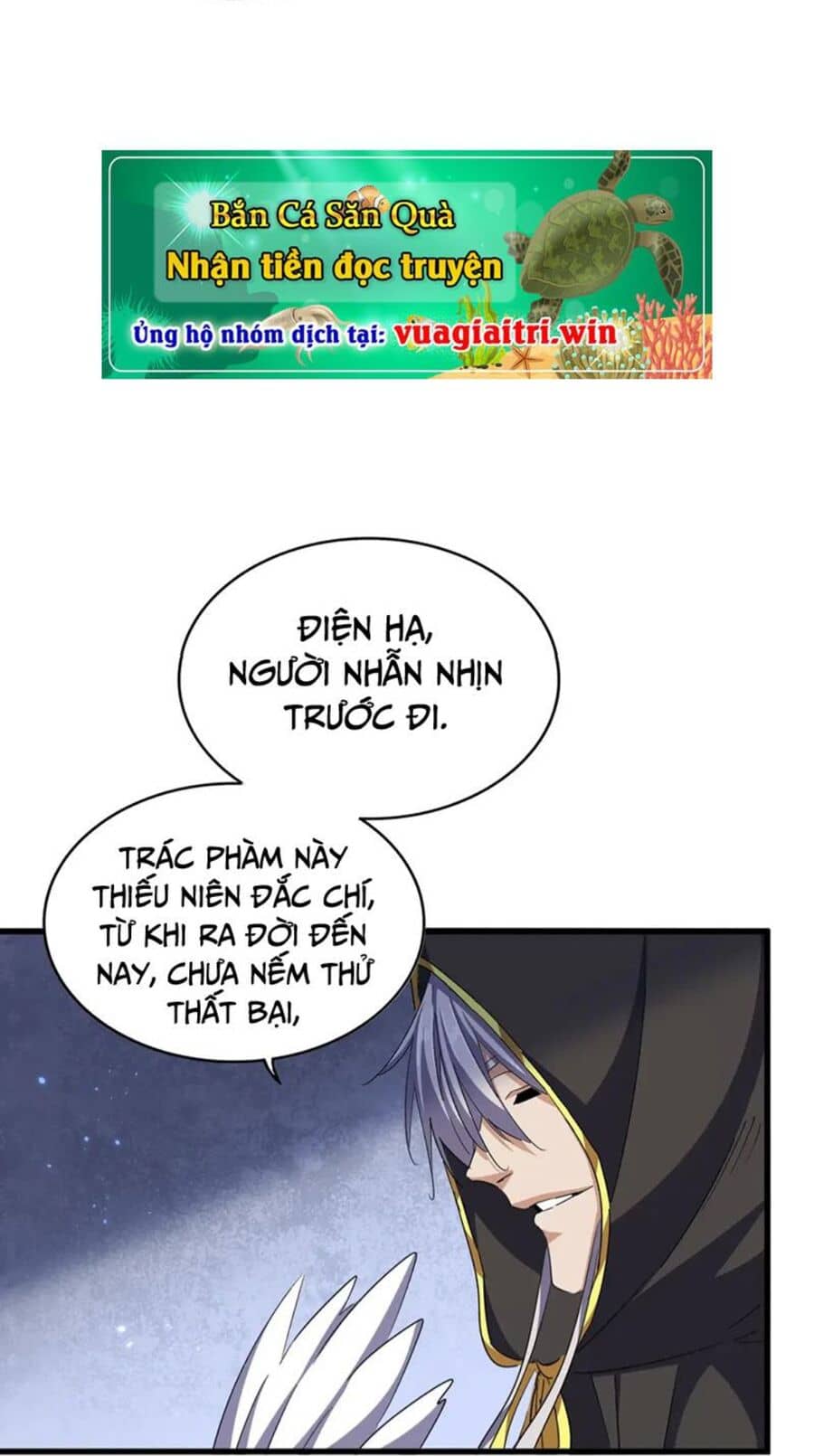 Đại Quản Gia Là Ma Hoàng - Chương 391 - ảnh 7