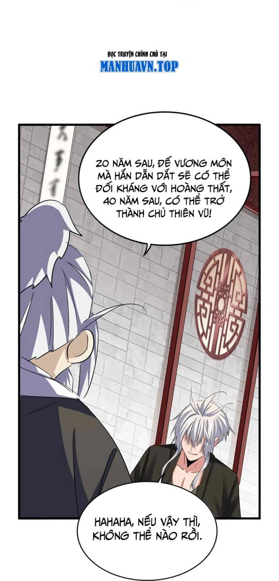 Đại Quản Gia Là Ma Hoàng - Chương 394 - ảnh 31