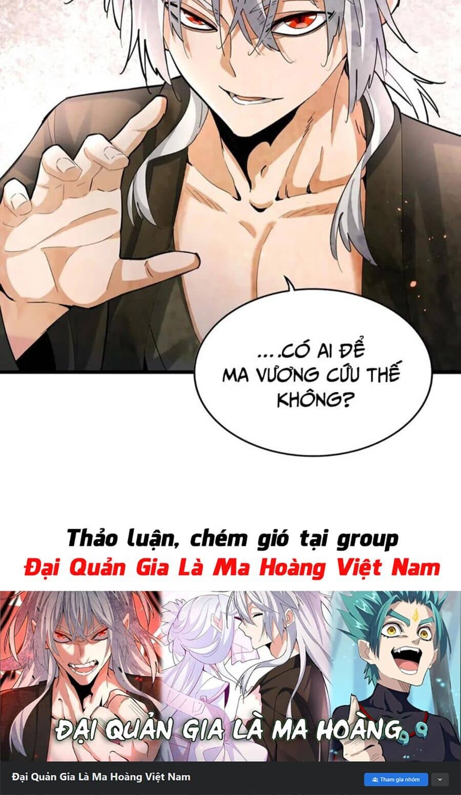 Đại Quản Gia Là Ma Hoàng - Chương 394 - ảnh 40