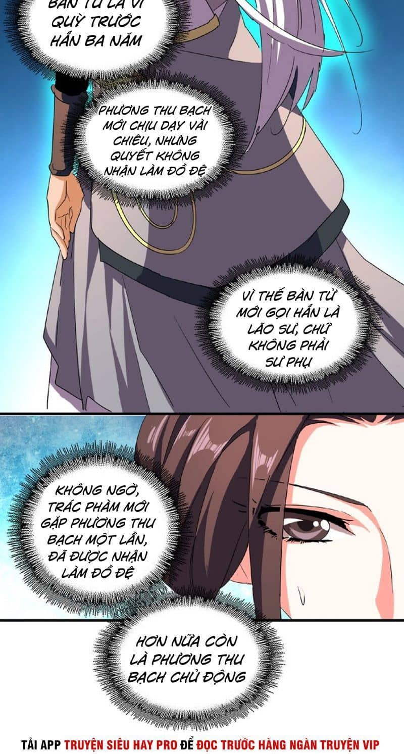 Đại Quản Gia Là Ma Hoàng - Chương 39 - ảnh 26