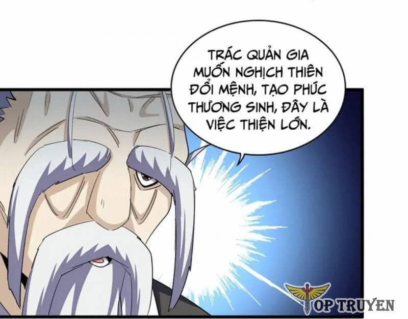 Đại Quản Gia Là Ma Hoàng - Chương 395 - ảnh 11