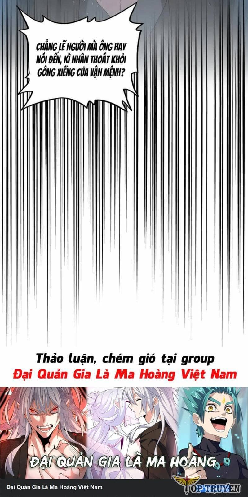 Đại Quản Gia Là Ma Hoàng - Chương 395 - ảnh 42