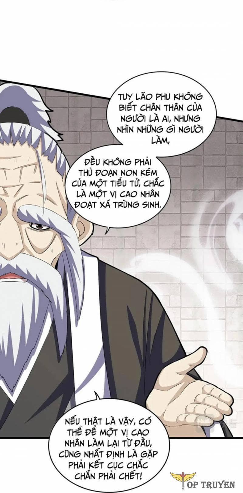 Đại Quản Gia Là Ma Hoàng - Chương 395 - ảnh 6