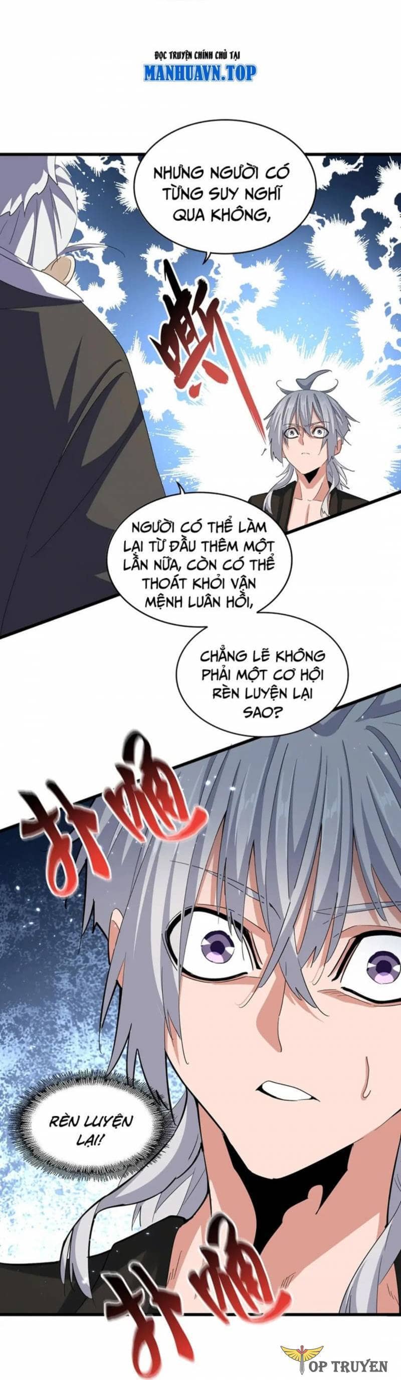 Đại Quản Gia Là Ma Hoàng - Chương 395 - ảnh 7