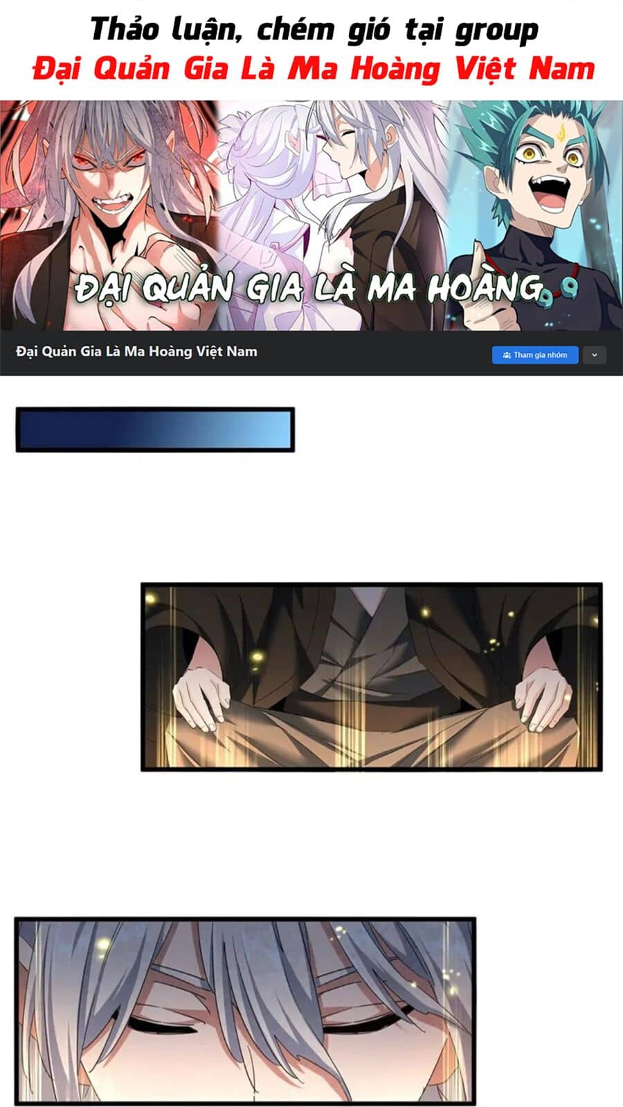 Đại Quản Gia Là Ma Hoàng - Chương 401 - ảnh 1