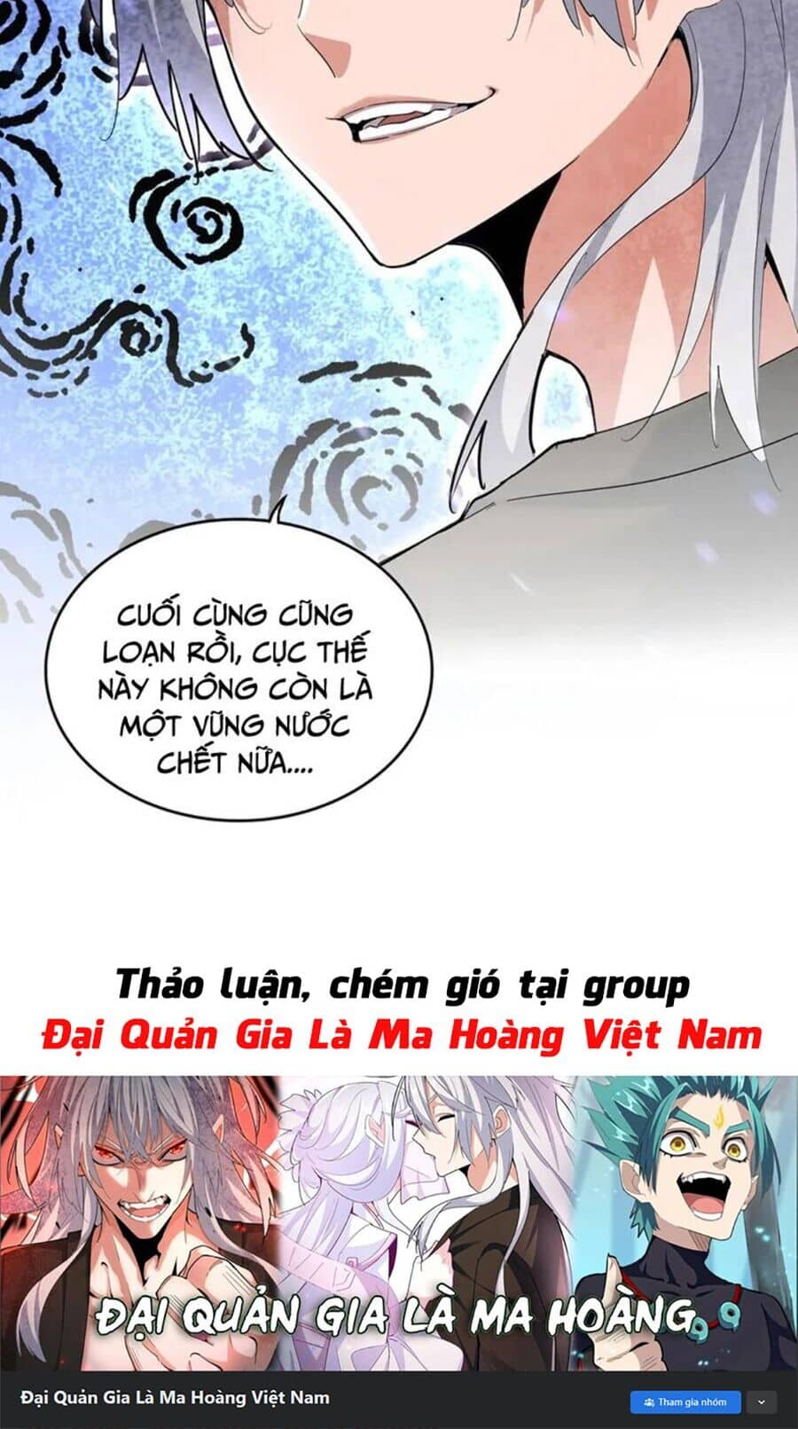 Đại Quản Gia Là Ma Hoàng - Chương 402 - ảnh 42