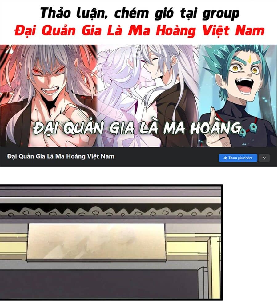 Đại Quản Gia Là Ma Hoàng - Chương 403 - ảnh 1