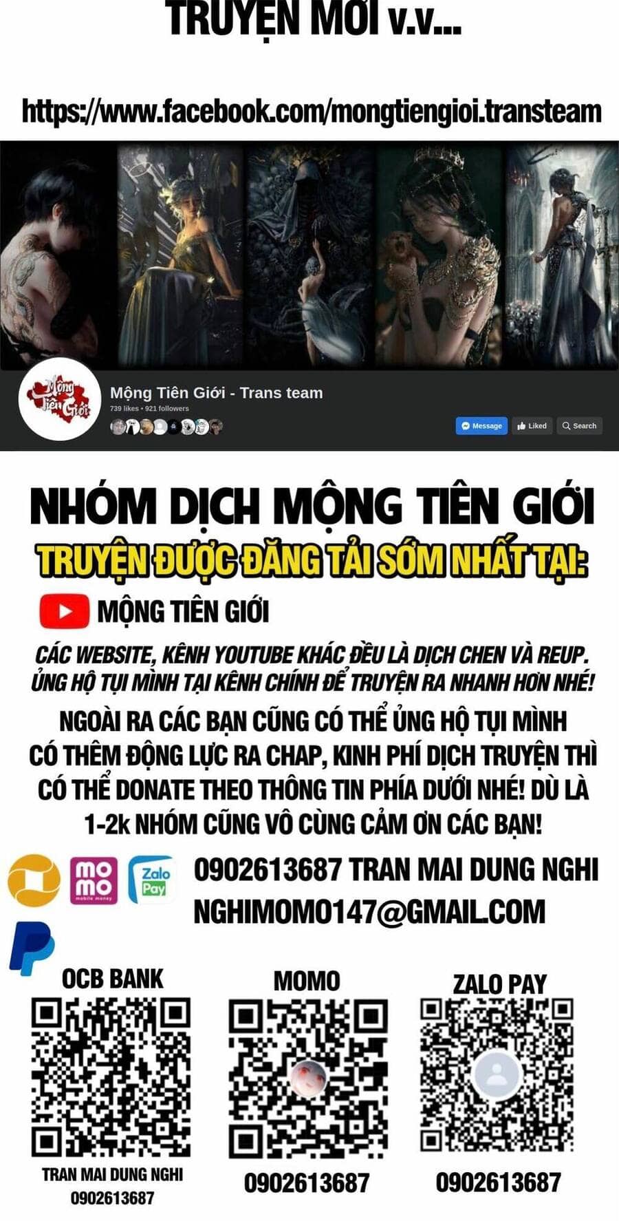 Đại Quản Gia Là Ma Hoàng - Chương 408 - ảnh 2