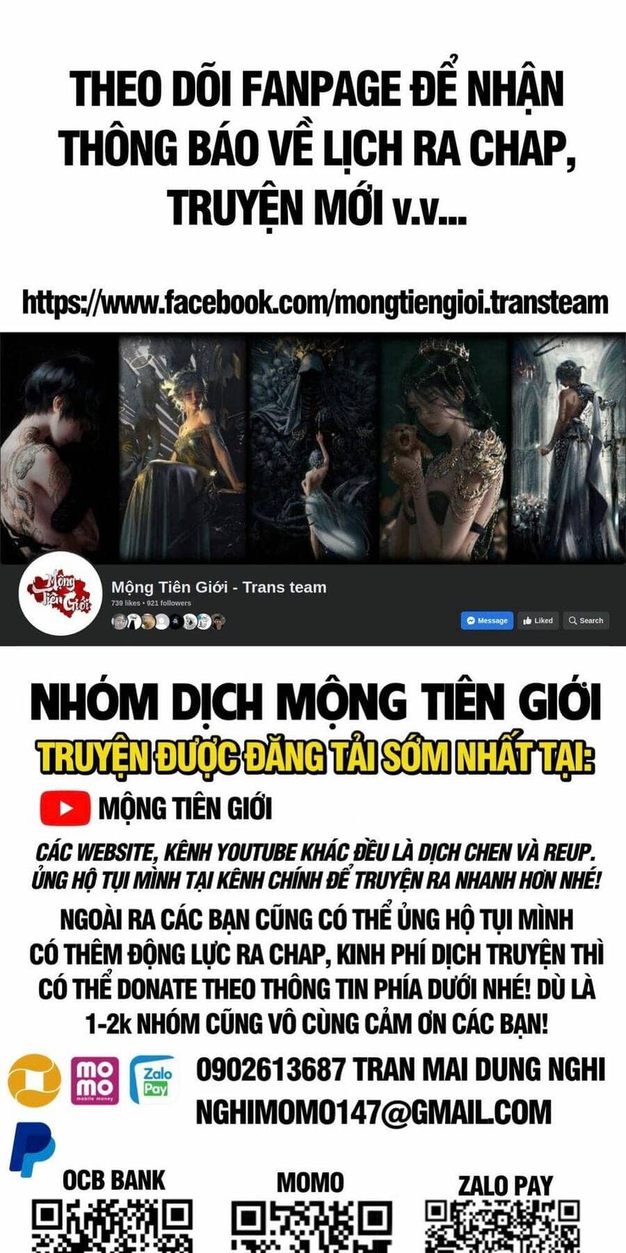 Đại Quản Gia Là Ma Hoàng - Chương 408 - ảnh 58