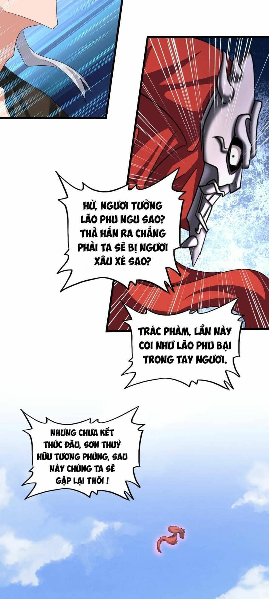 Đại Quản Gia Là Ma Hoàng - Chương 409 - ảnh 40