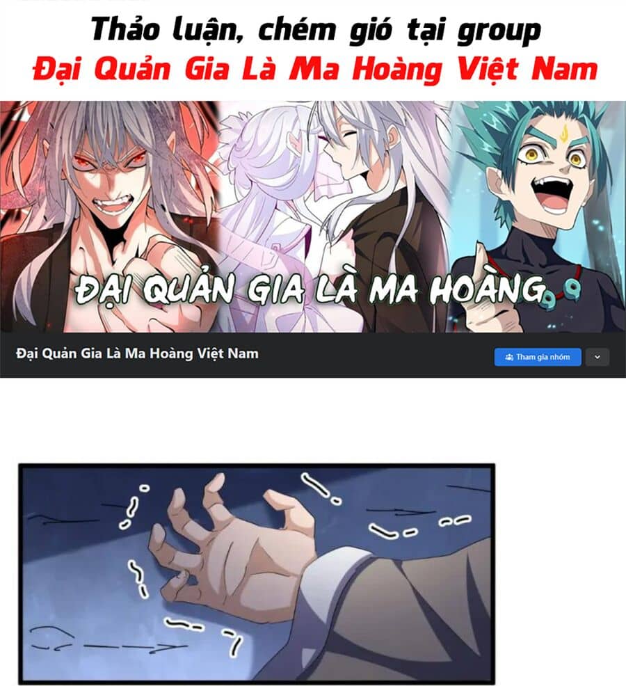 Đại Quản Gia Là Ma Hoàng - Chương 412 - ảnh 1