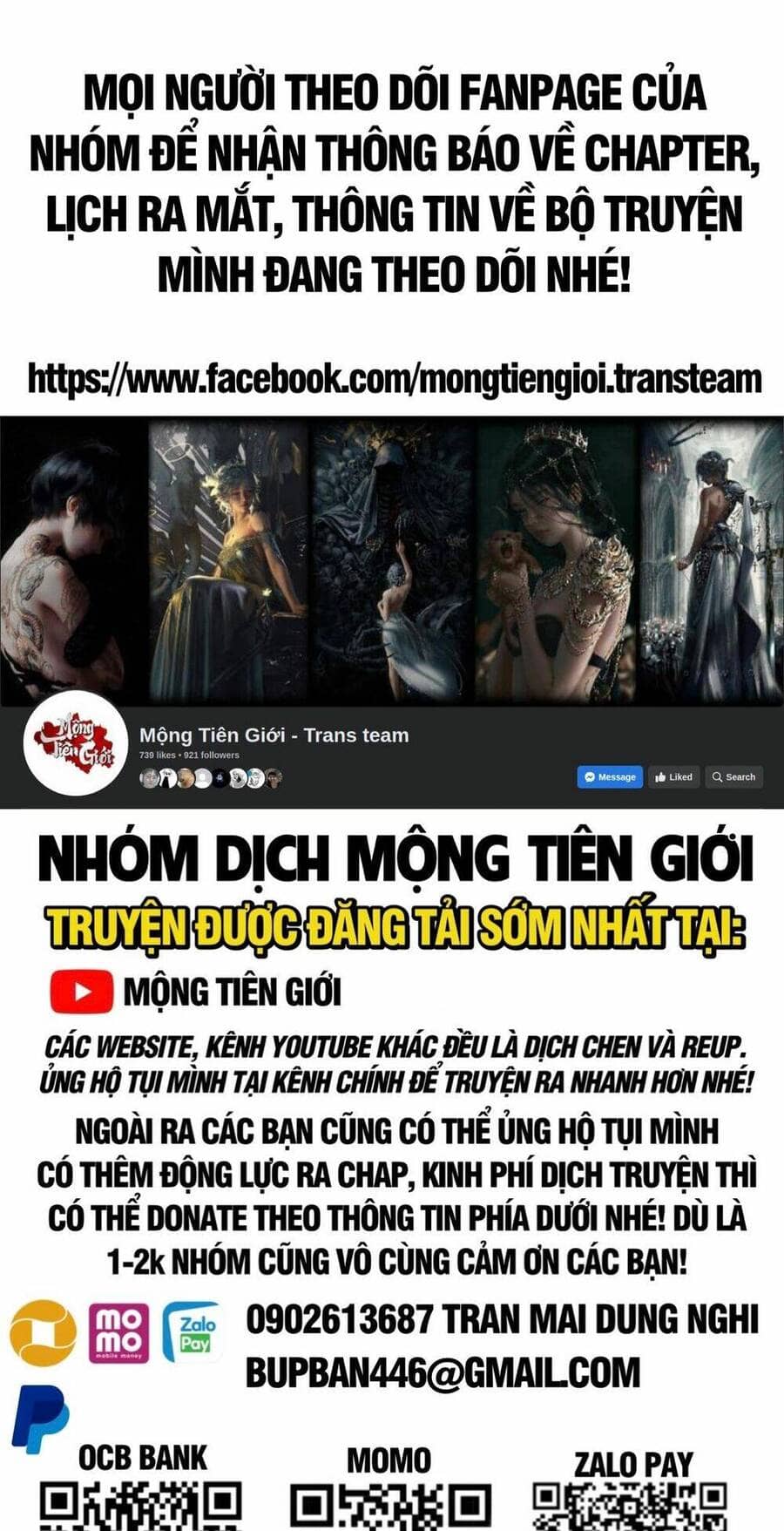 Đại Quản Gia Là Ma Hoàng - Chương 424 - ảnh 44