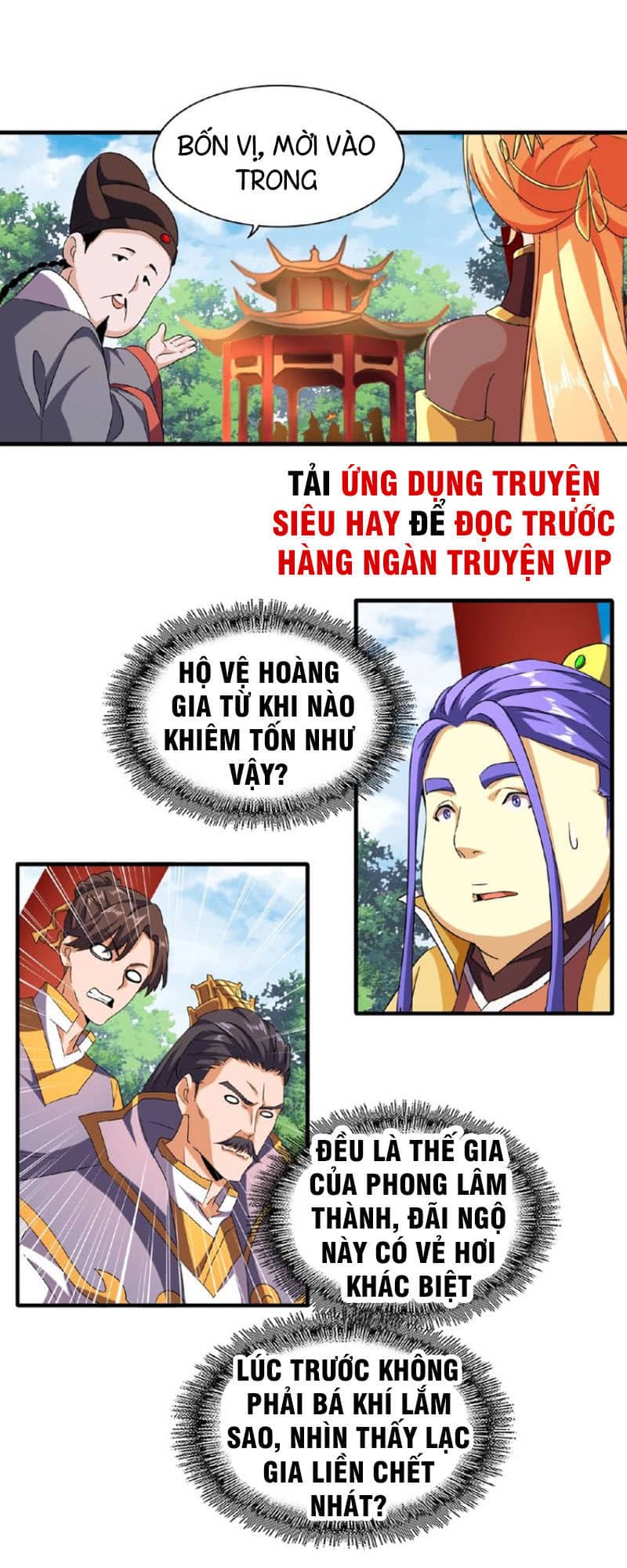 Đại Quản Gia Là Ma Hoàng - Chương 42 - ảnh 16