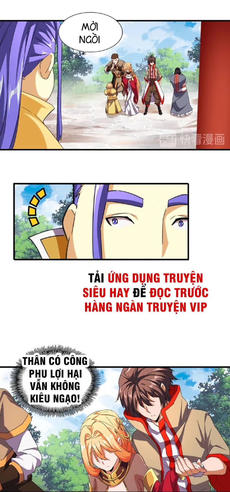 Đại Quản Gia Là Ma Hoàng - Chương 42 - ảnh 19