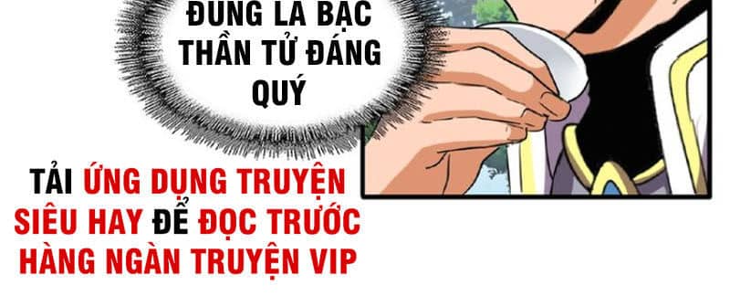 Đại Quản Gia Là Ma Hoàng - Chương 42 - ảnh 21
