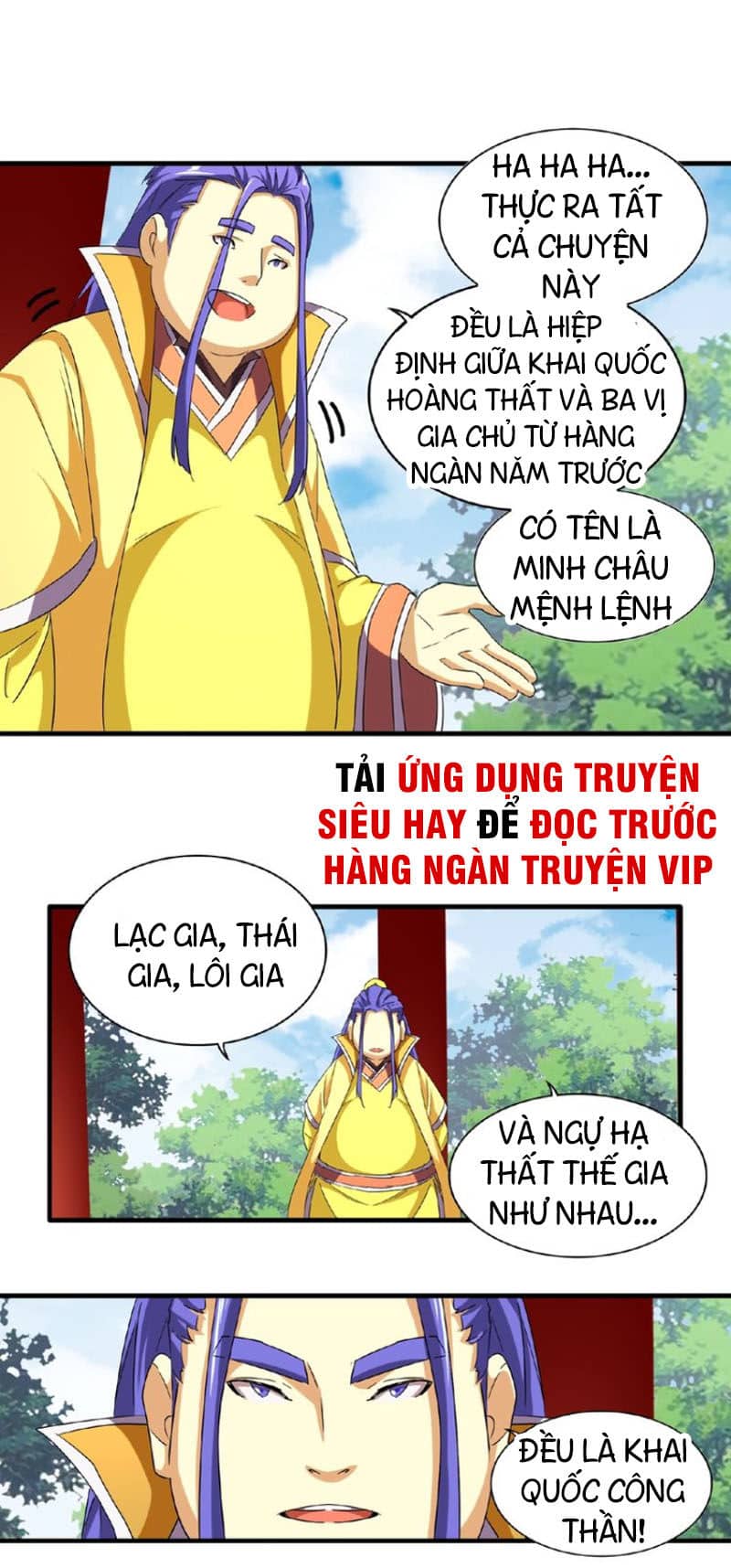 Đại Quản Gia Là Ma Hoàng - Chương 42 - ảnh 25