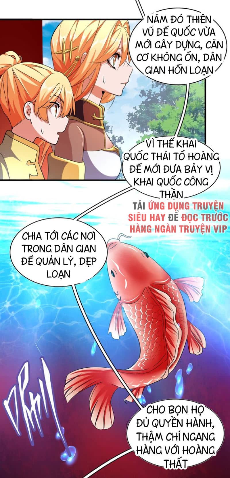 Đại Quản Gia Là Ma Hoàng - Chương 42 - ảnh 28