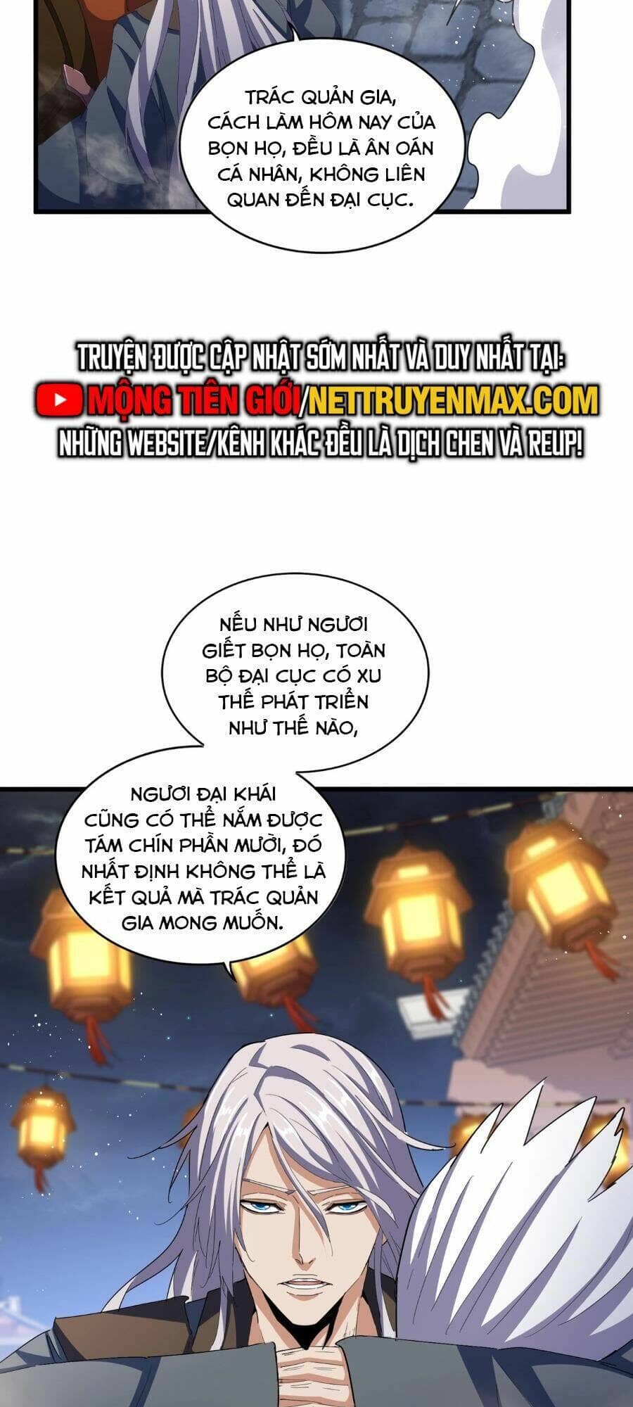 Đại Quản Gia Là Ma Hoàng - Chương 426 - ảnh 10