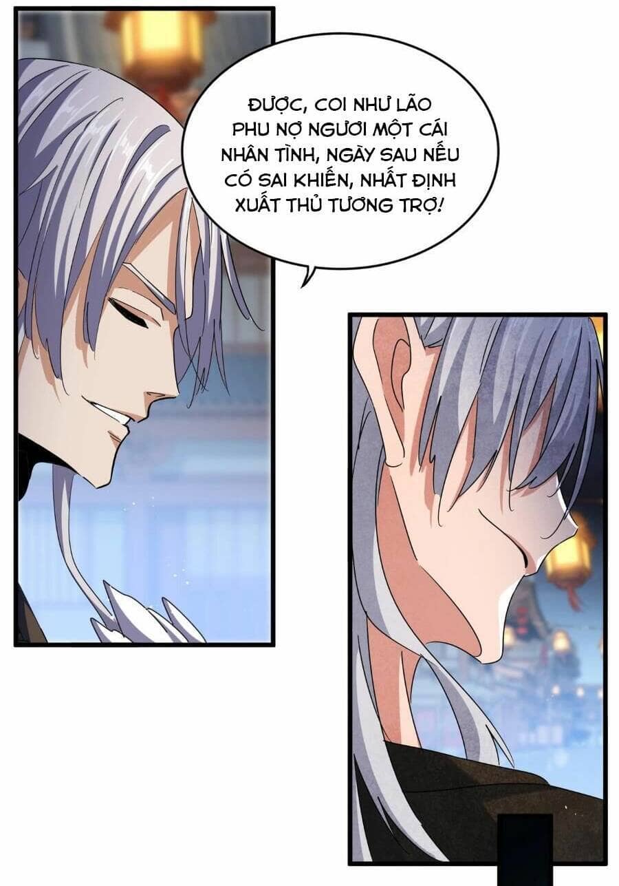 Đại Quản Gia Là Ma Hoàng - Chương 426 - ảnh 18