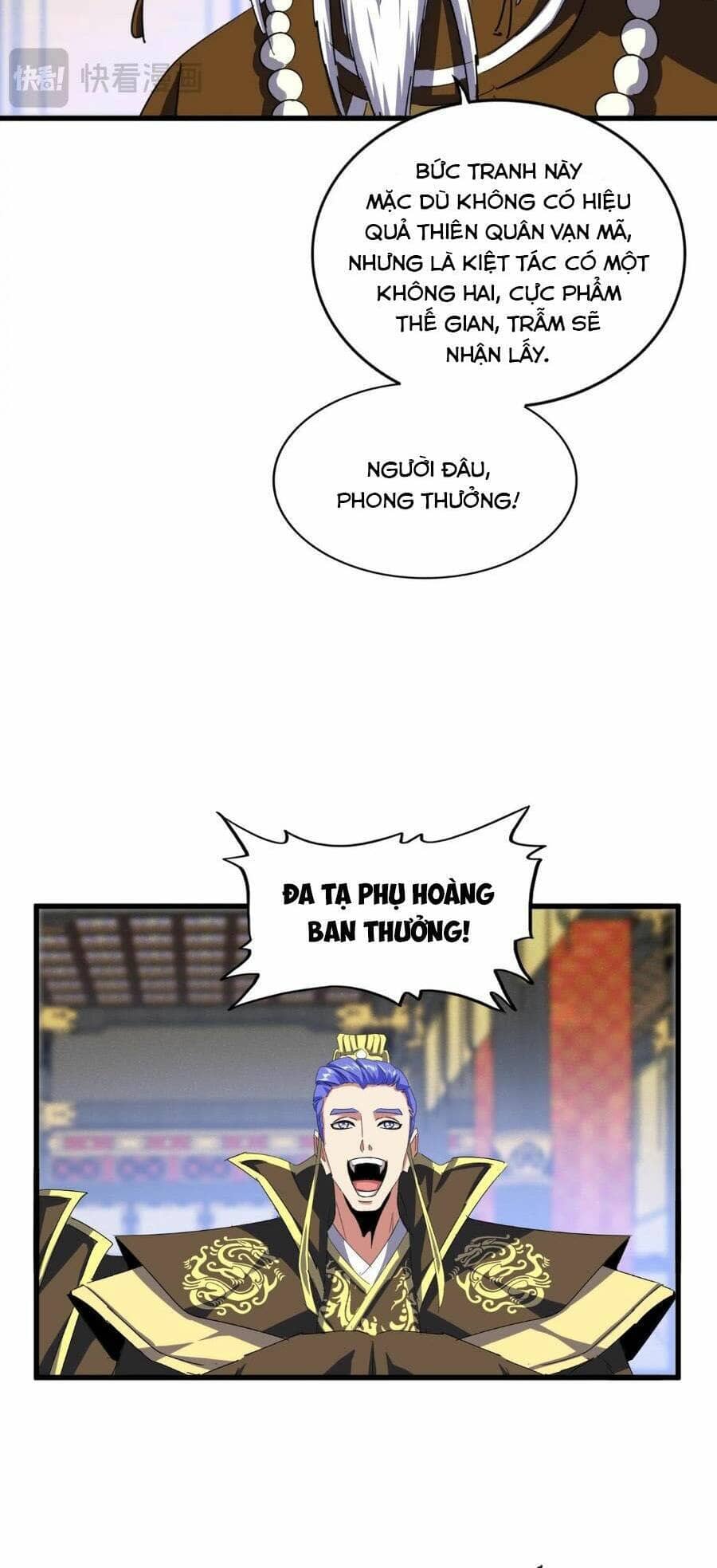Đại Quản Gia Là Ma Hoàng - Chương 429 - ảnh 34