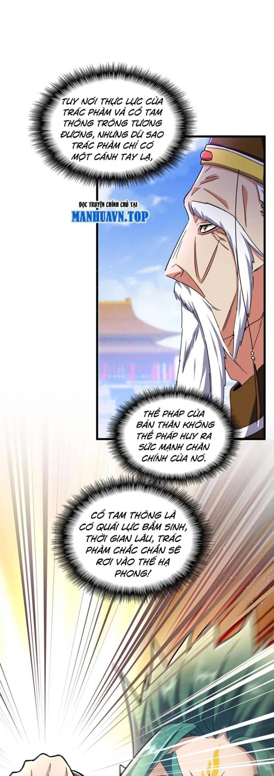 Đại Quản Gia Là Ma Hoàng - Chương 432 - ảnh 40