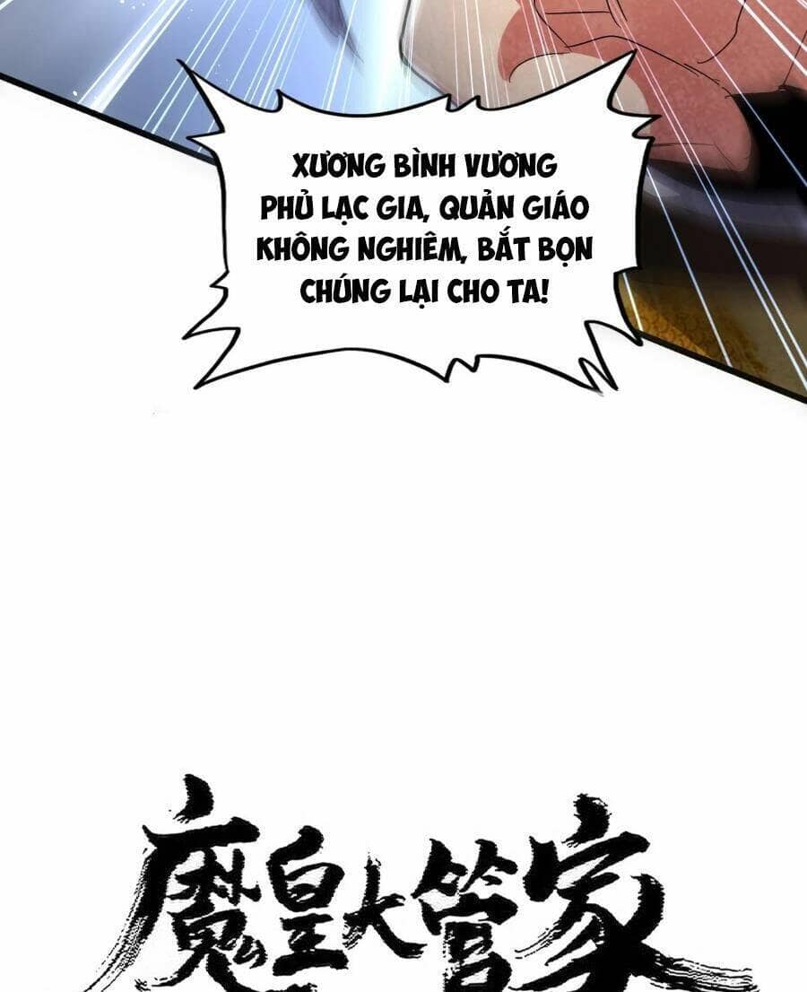 Đại Quản Gia Là Ma Hoàng - Chương 434 - ảnh 4