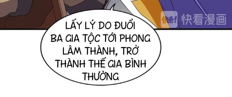 Đại Quản Gia Là Ma Hoàng - Chương 43 - ảnh 12