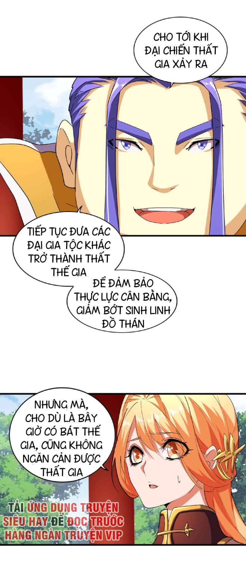 Đại Quản Gia Là Ma Hoàng - Chương 43 - ảnh 13