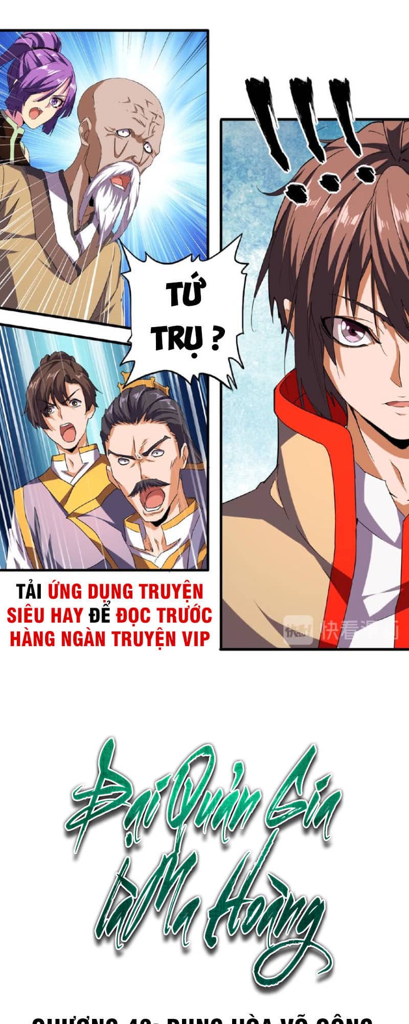 Đại Quản Gia Là Ma Hoàng - Chương 43 - ảnh 3