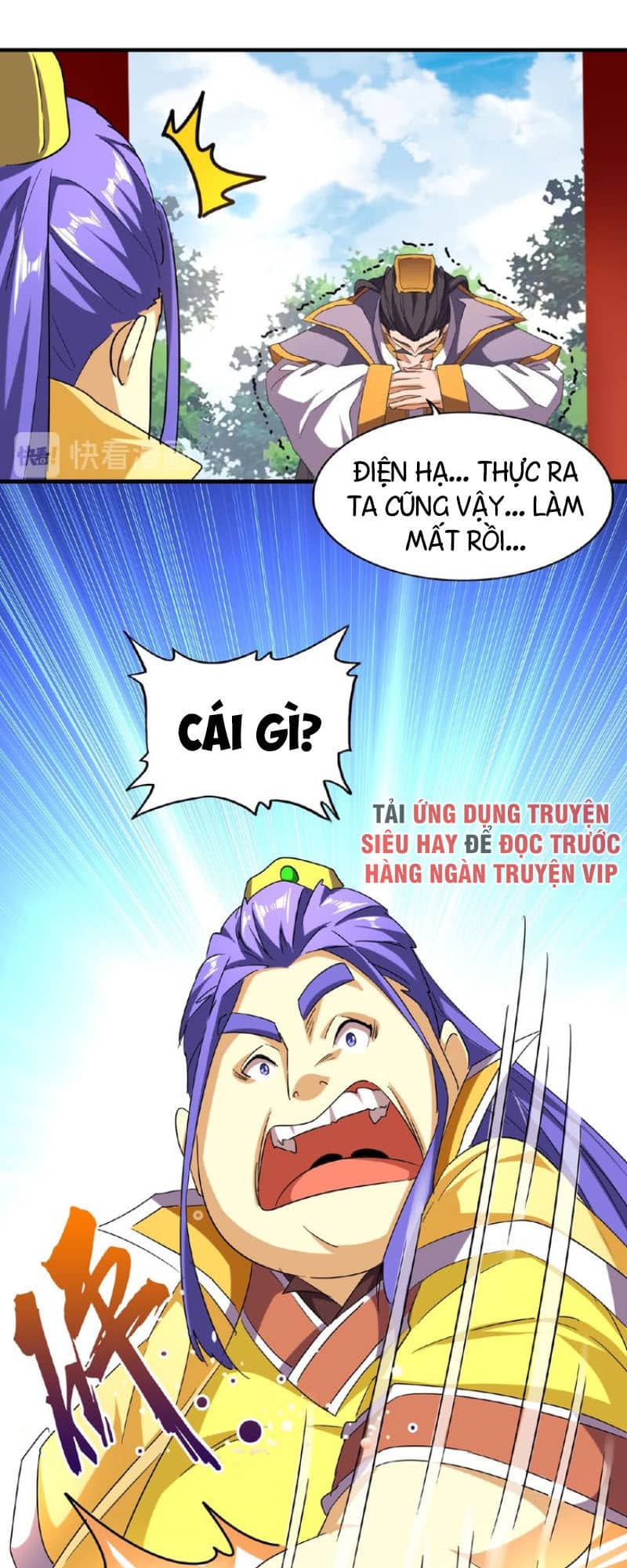 Đại Quản Gia Là Ma Hoàng - Chương 43 - ảnh 38