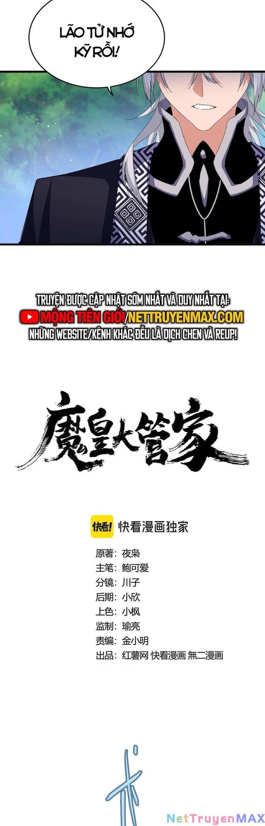 Đại Quản Gia Là Ma Hoàng - Chương 438 - ảnh 4