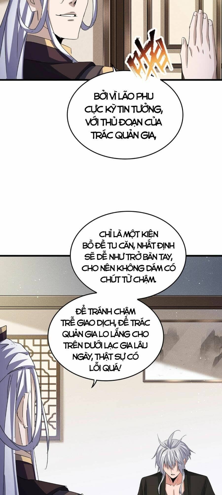 Đại Quản Gia Là Ma Hoàng - Chương 439 - ảnh 17
