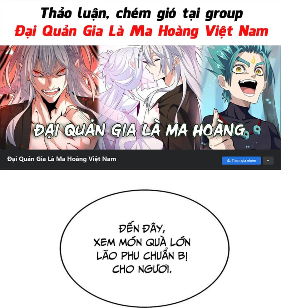 Đại Quản Gia Là Ma Hoàng - Chương 444 - ảnh 1