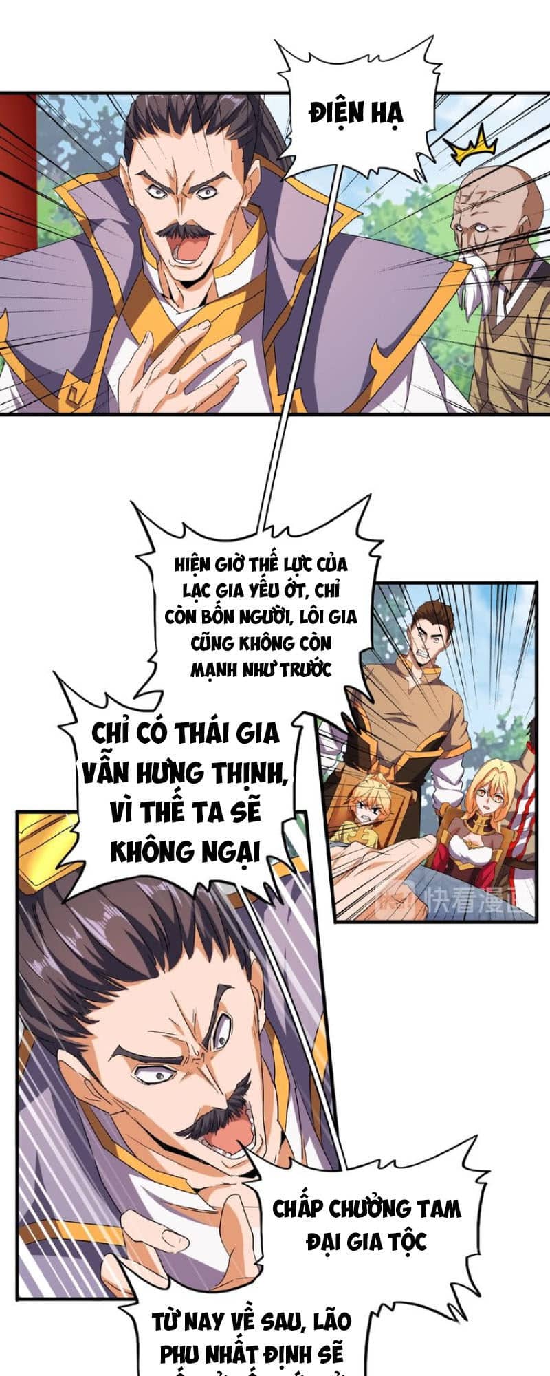 Đại Quản Gia Là Ma Hoàng - Chương 44 - ảnh 16