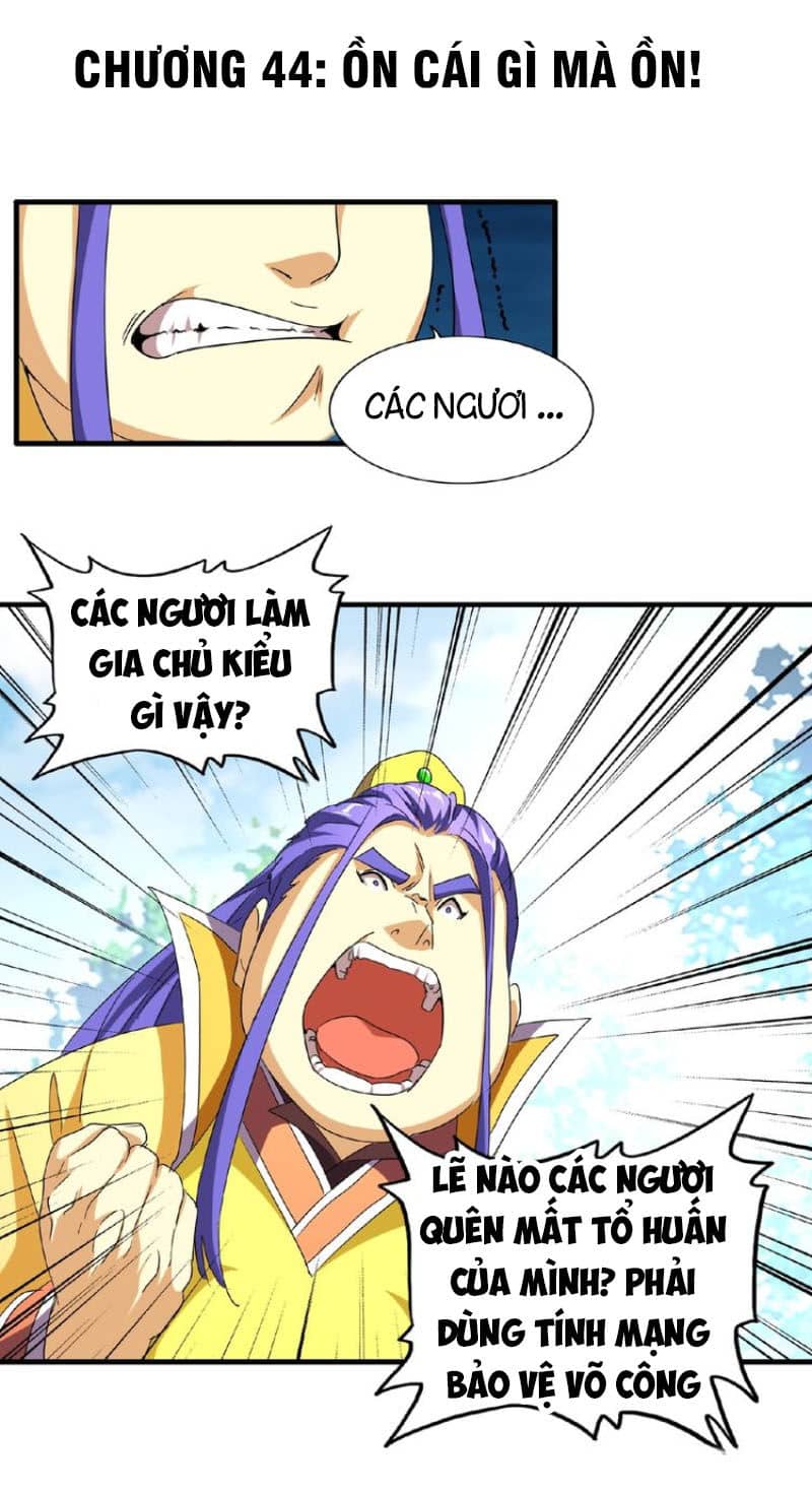 Đại Quản Gia Là Ma Hoàng - Chương 44 - ảnh 2