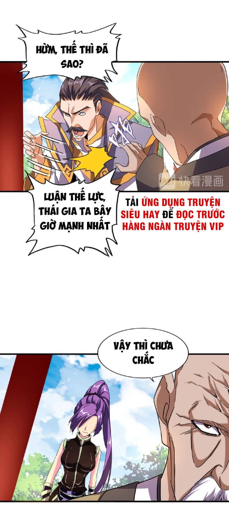 Đại Quản Gia Là Ma Hoàng - Chương 44 - ảnh 20