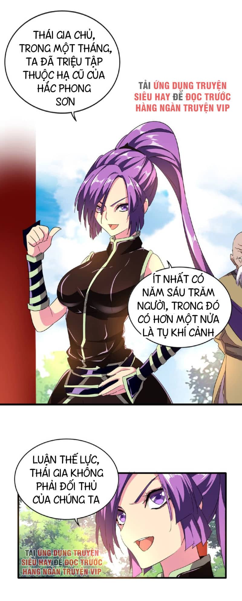 Đại Quản Gia Là Ma Hoàng - Chương 44 - ảnh 21