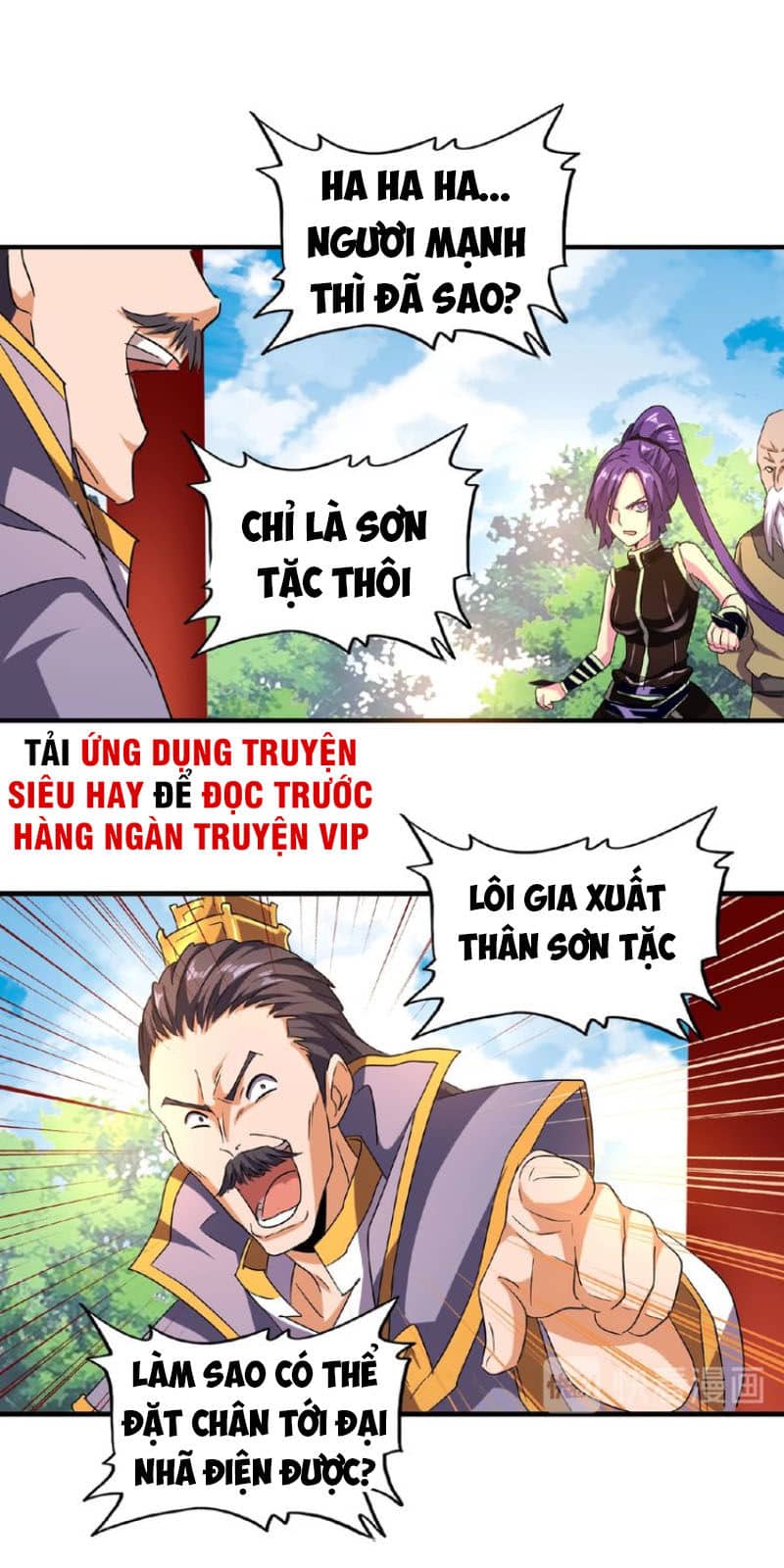 Đại Quản Gia Là Ma Hoàng - Chương 44 - ảnh 22