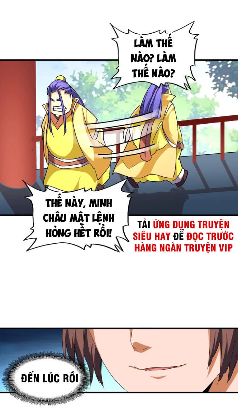 Đại Quản Gia Là Ma Hoàng - Chương 44 - ảnh 7