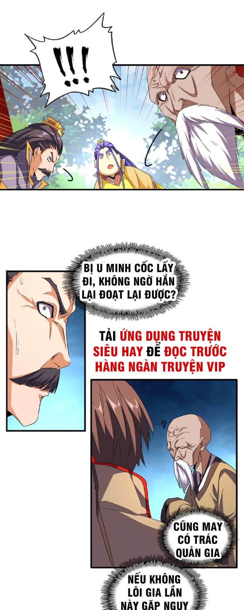 Đại Quản Gia Là Ma Hoàng - Chương 44 - ảnh 9