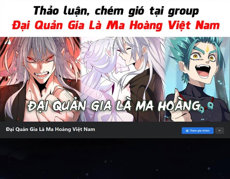 Đại Quản Gia Là Ma Hoàng - Chương 446 - ảnh 1